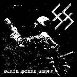 Reviews for 88 - Black Metal Kampf