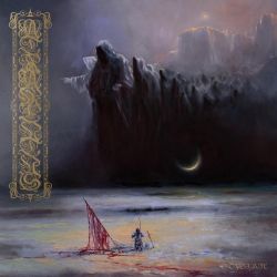 Reviews for Atramentus - Stygian