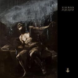 Reviews for Behemoth (POL) - I Loved You at Your Darkest