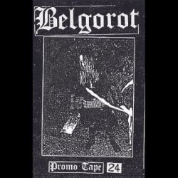 Reviews for Belgorot - Promo 2024