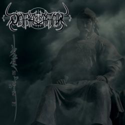 Reviews for Darkestrah - Khagan