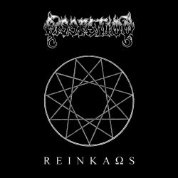 Reviews for Dissection - Reinkaos