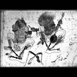 Reviews for Flame of Naught / شعله ی نیستی - کوچی مست و درمانده به هیچ