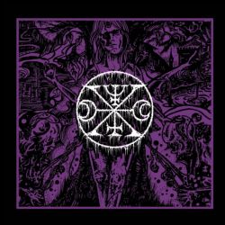 Reviews for Lamp of Murmuur - Punishment and Devotion