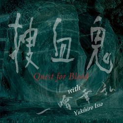 Reviews for Quest for Blood - Quest for Blood