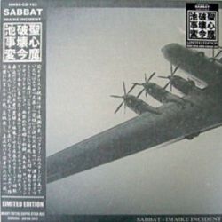 Reviews for Sabbat - Imaike Incident