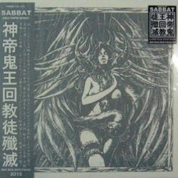 Reviews for Sabbat - Kuala Lumpur Incident