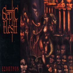 Reviews for Septicflesh - ΕΣΟΠΤΡΟN