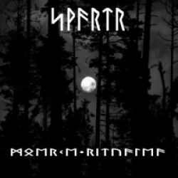 Reviews for Svartr (VEN) - Mørke Ritualer