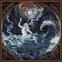 Reviews for Urfaust - Empty Space Meditation